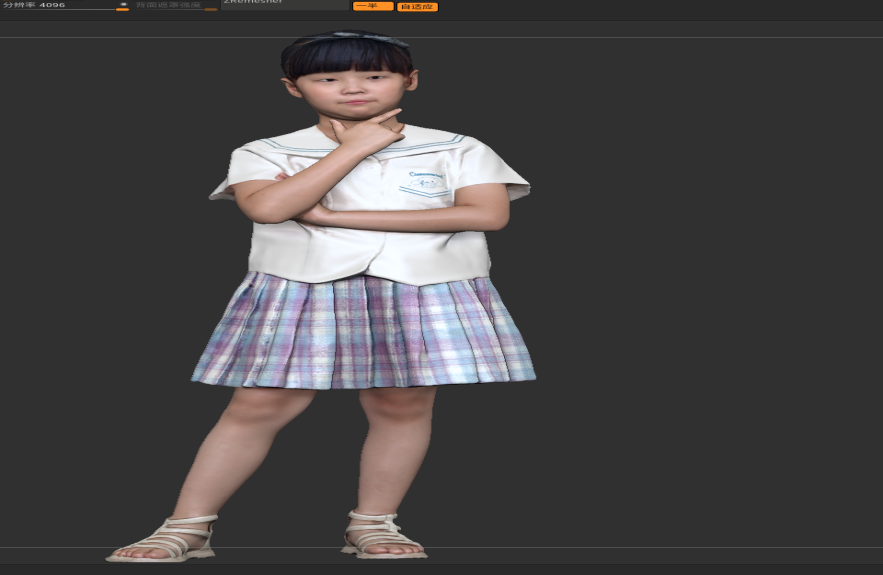 undefined undefined